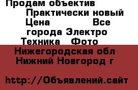 Продам объектив Nikkor 50 1,4. Практически новый › Цена ­ 18 000 - Все города Электро-Техника » Фото   . Нижегородская обл.,Нижний Новгород г.